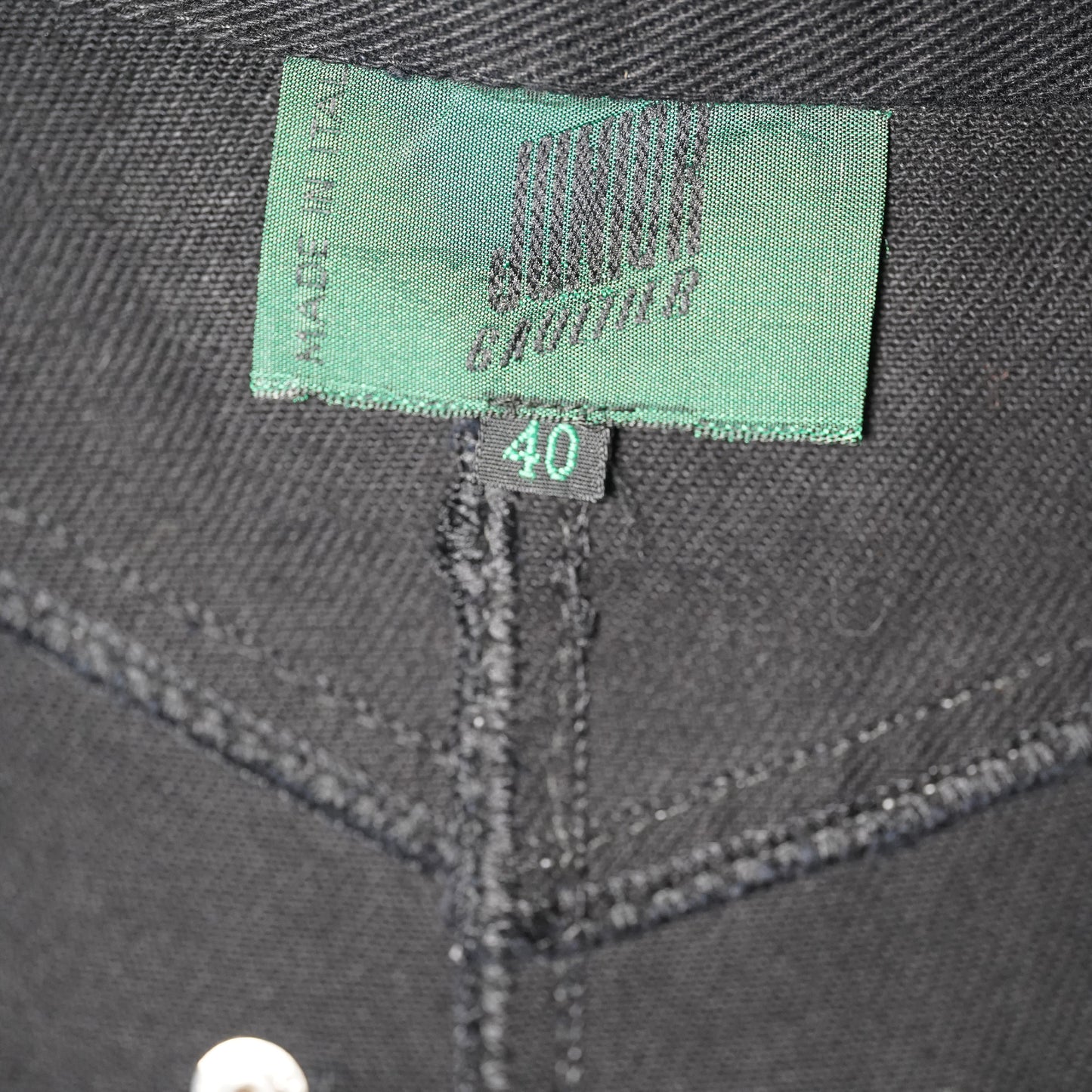 Jupe Denim Laçage Junior Gaultier SS 1992 par Jean Paul Gaultier