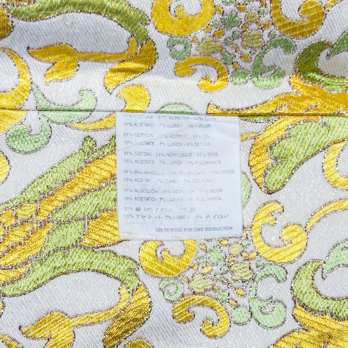 Yellow Brocade Mini Skirt Prada SS 2003